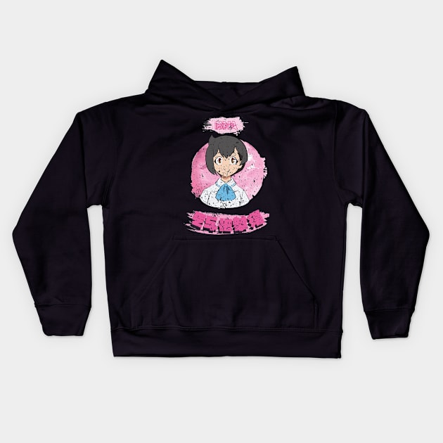 BRAND NEW ANIMAL (BNA): KAGEMORI MICHIRU HUMAN (GRUNGE STYLE) Kids Hoodie by FunGangStore